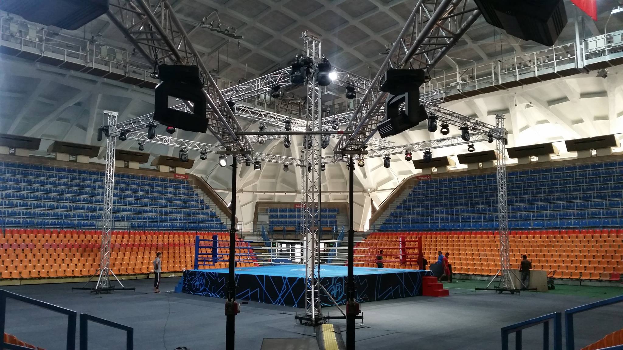 Boxing ring @ Moscow (Russia)